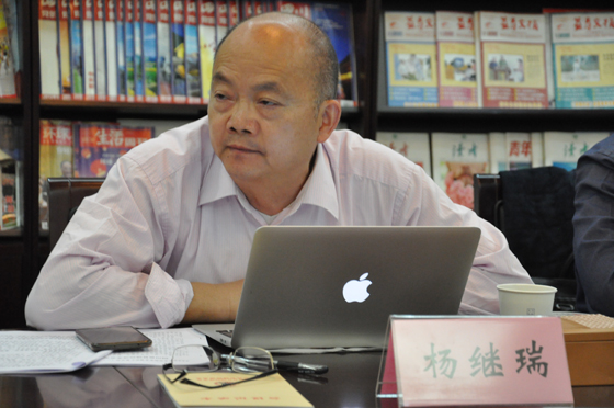 杨继瑞.JPG