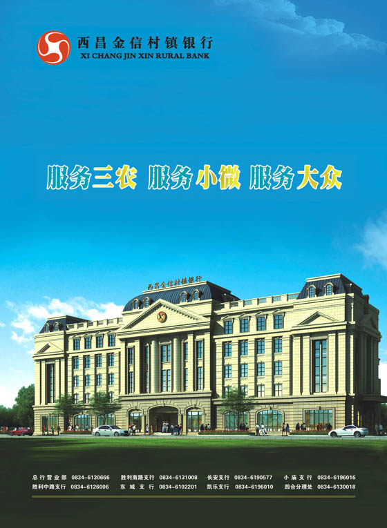 后扉页3.jpg