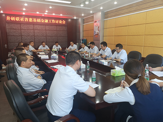 QQ图片20190527112058.jpg