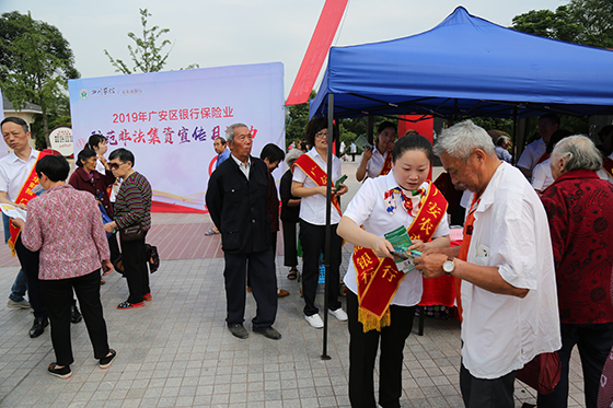 136A4655发.JPG