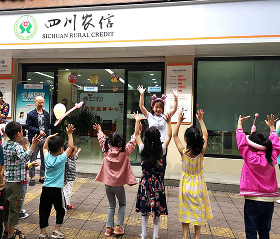 活动照片532366983453721391.jpg