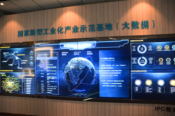 崇州市国家新型工业化产业示范基地（大数据）展示中心车文斌 摄.JPG