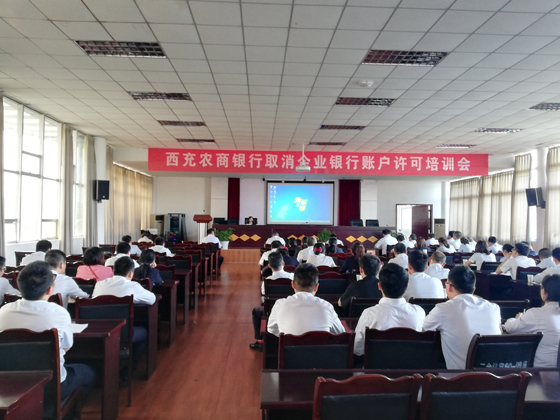 微信图片_20190524165200.jpg