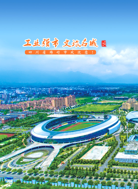后扉页1.jpg