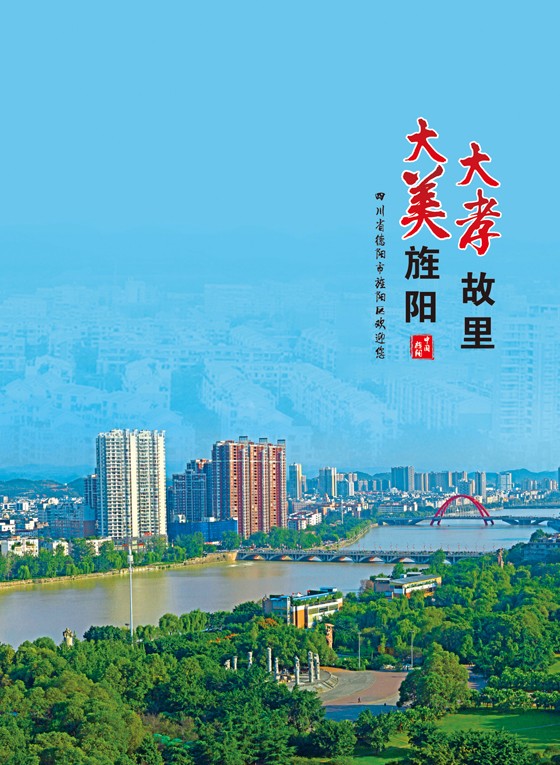 封3.jpg