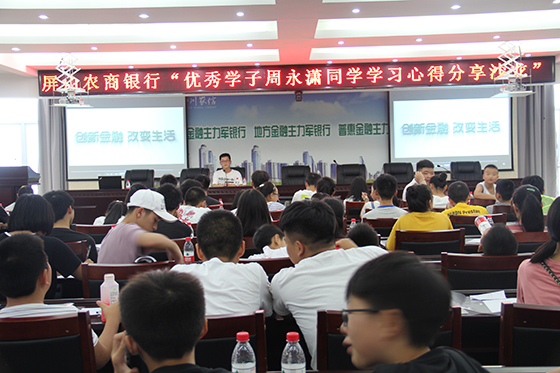 IMG_6181_wps图片.JPG