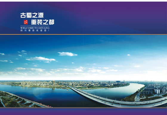 封2.jpg