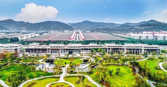 中国首座生态酿酒工业园——沱牌舍得集团.jpg