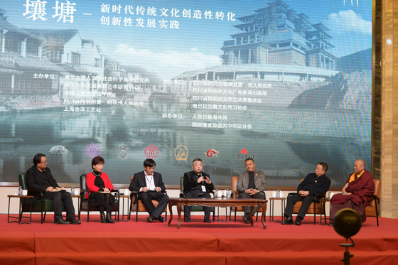 壤巴拉觉囊非遗文化（上海）交流活动.jpg
