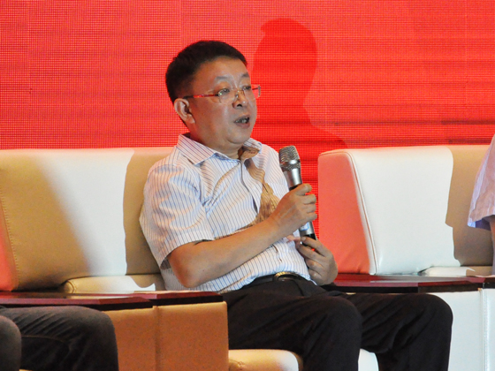 4.四川省市场监管局知识产权处处长周广平出席会议.JPG