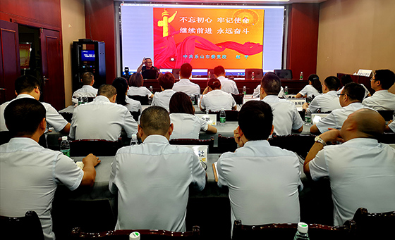 专家讲党课.jpg