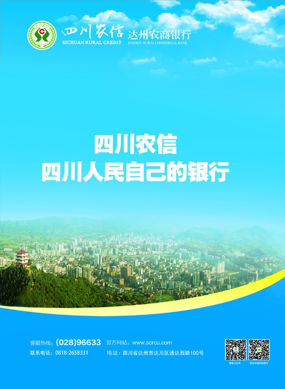 后扉页2.jpg