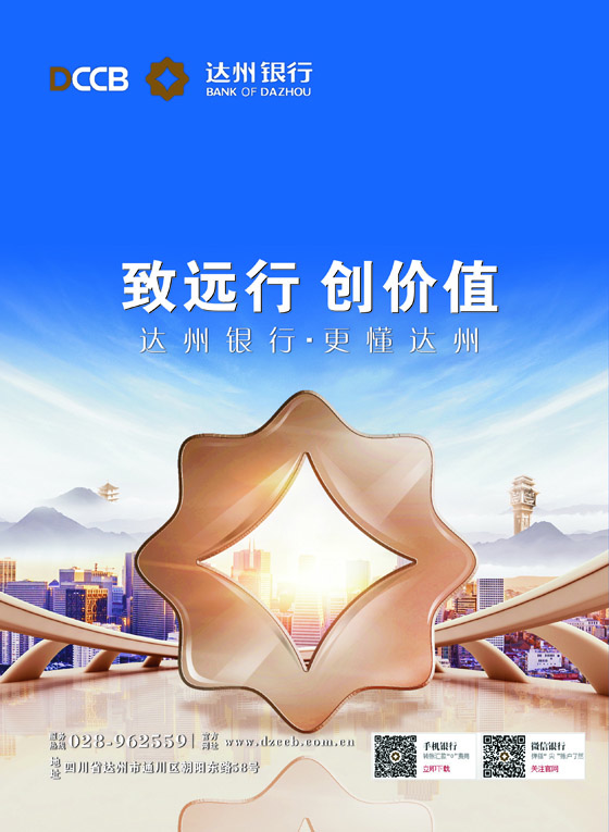 封底.jpg