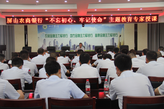 微信图片_20190902092350.jpg