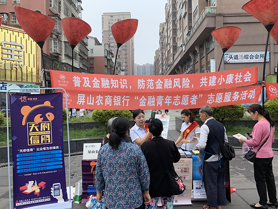 微信图片_20190911180127.jpg