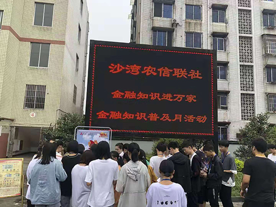微信图片_20190918074447.jpg