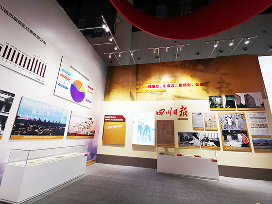文化建设展厅.jpg