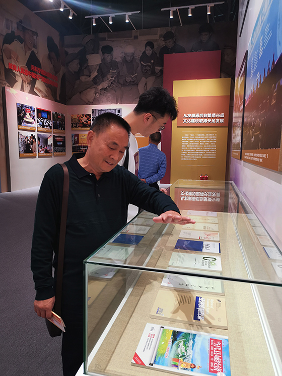《当代县域经济》杂志备受关注.jpg