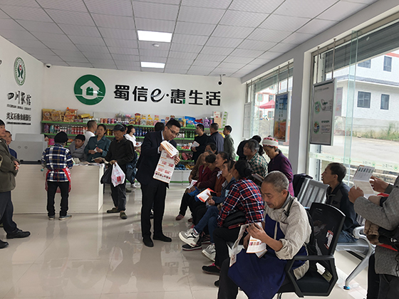 微信图片_20191011203513.jpg