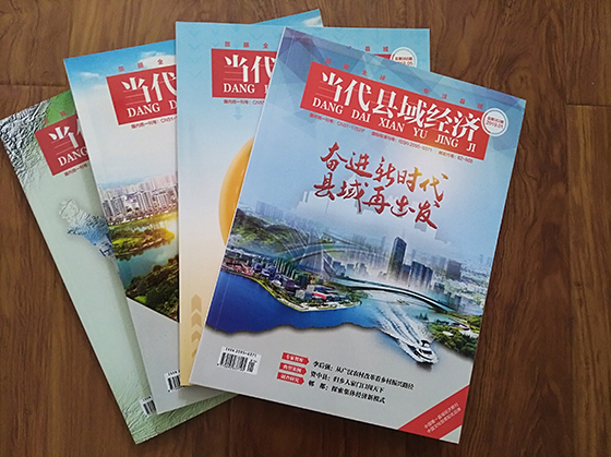QQ图片20190826152400.jpg