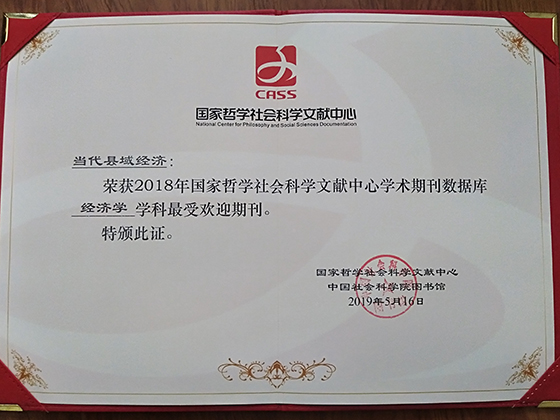 QQ图片20190826154144.jpg