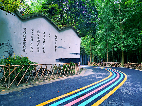 林盘音乐绿道.png