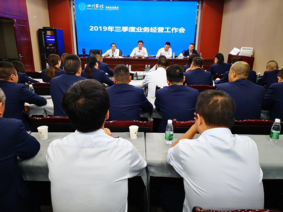 微信图片_20191023205831.jpg