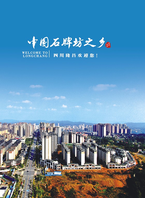前扉页3.jpg