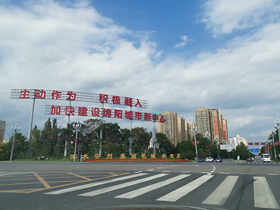 安州区街景  周淼葭摄.jpg