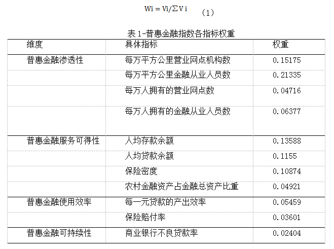 ZYCH91X`5D[`ZTCFS7NFT[F.png