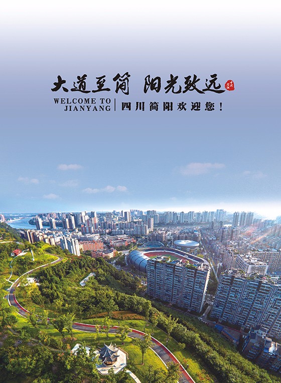 后扉页2.jpg