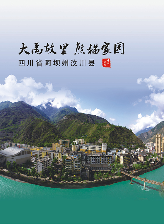 后扉页3.jpg