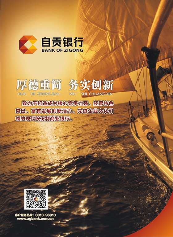 封底.jpg
