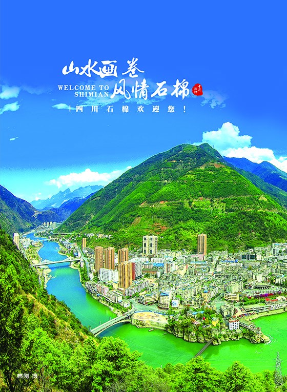 前扉页2.jpg