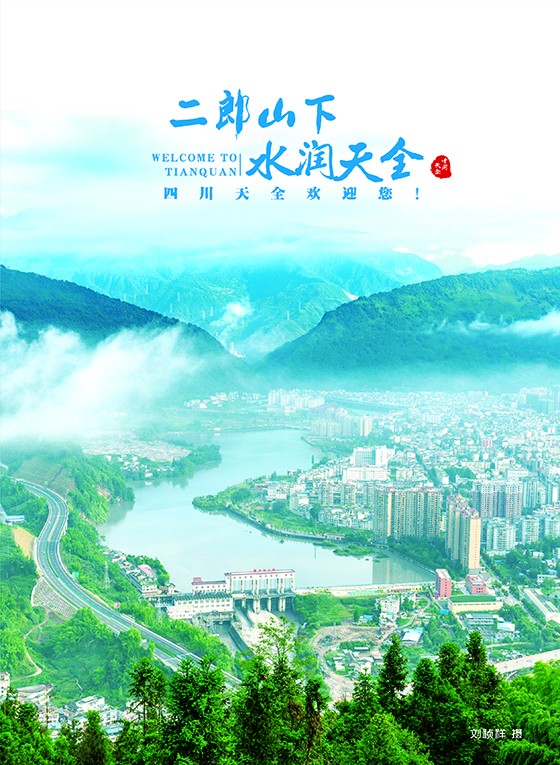 前扉页3.jpg