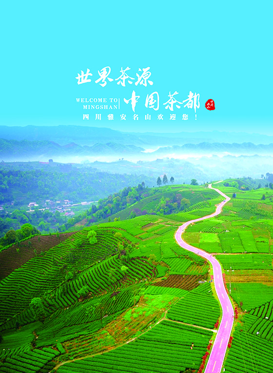 后扉页2.jpg