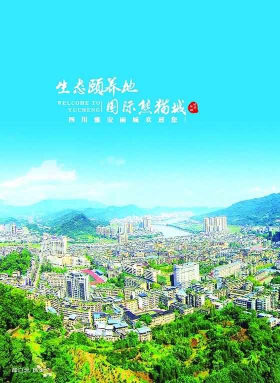 后扉页3.jpg