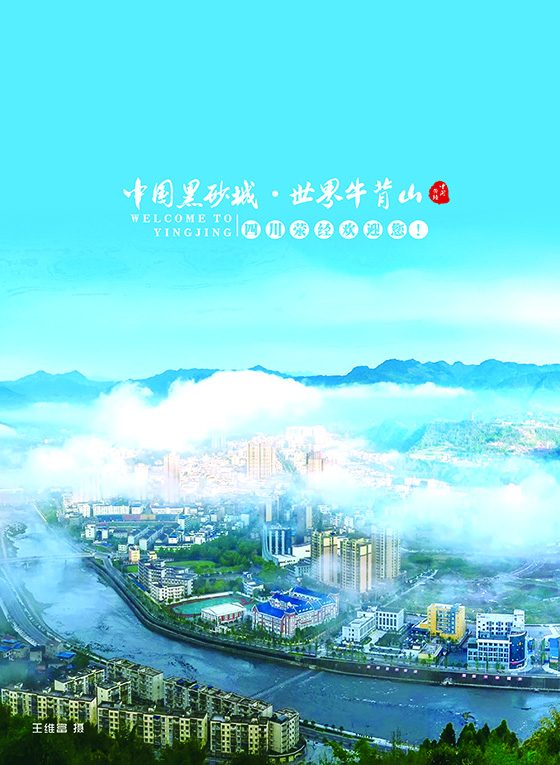 后扉页4.jpg