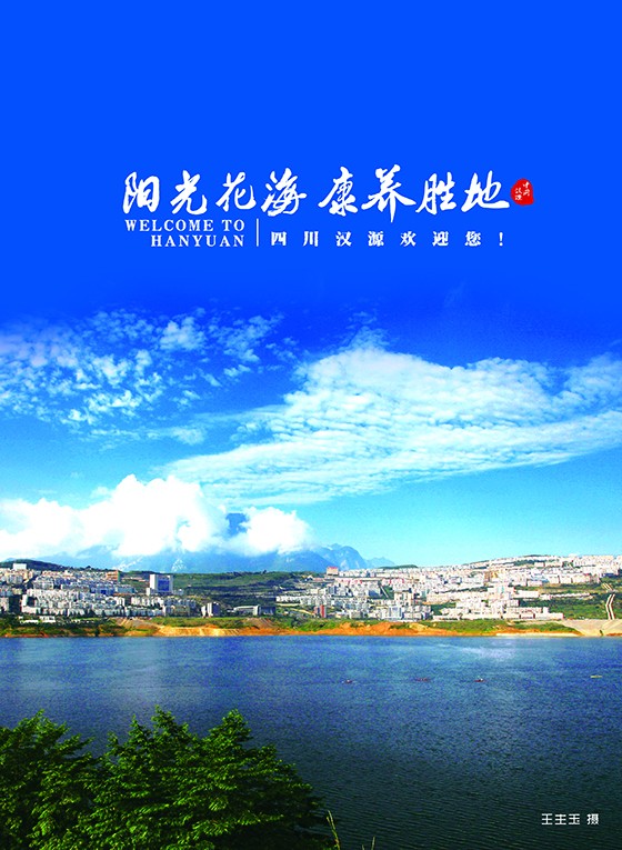 封3.jpg
