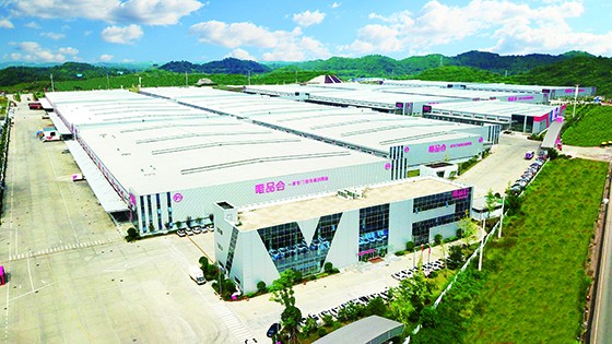 3.唯品会（中国）西部总部基地.jpg