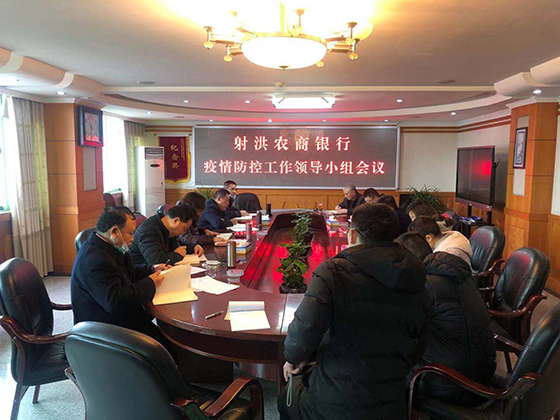 微信图片_20200202105451.jpg