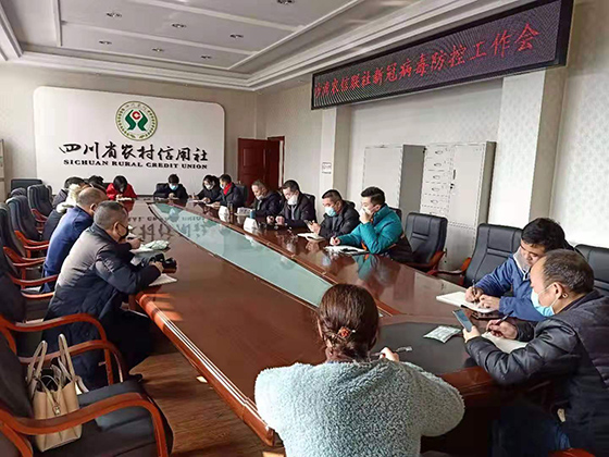 微信图片_20200203103325.jpg