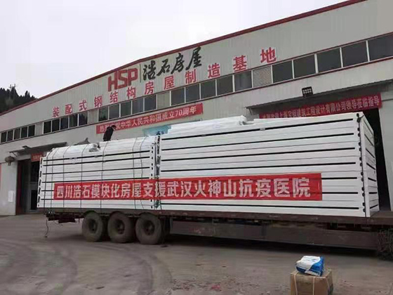 微信图片_20200205101216.jpg