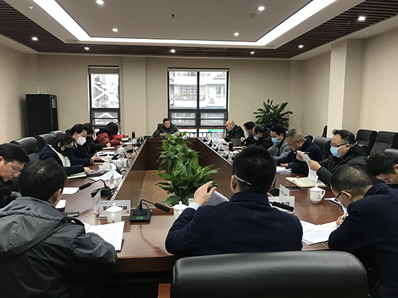 犍为农商银行安排部署防疫工作.JPG