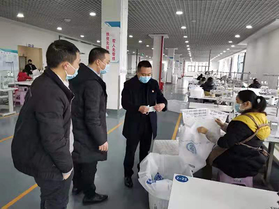 微信图片_20200215155151.jpg