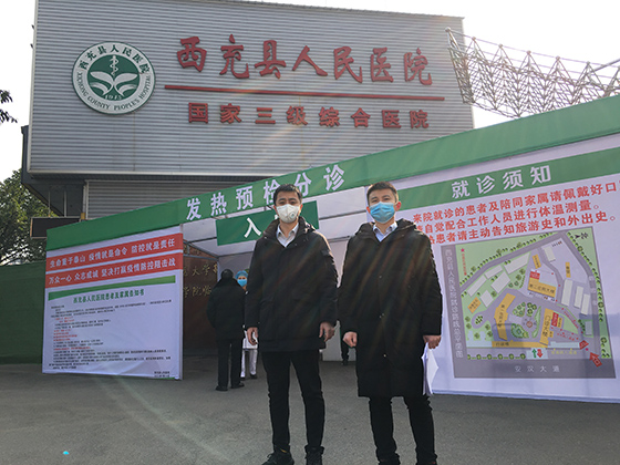信贷员主动上门对接服务.jpg