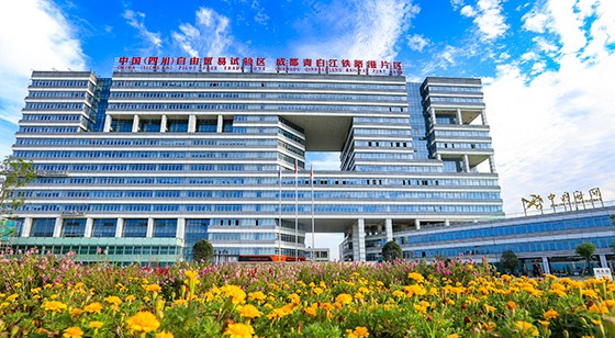 3 成都国际铁路港（自贸区大楼） 白桂斌摄217A3233.jpg