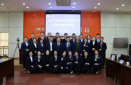 微信图片_20200410103820.jpg
