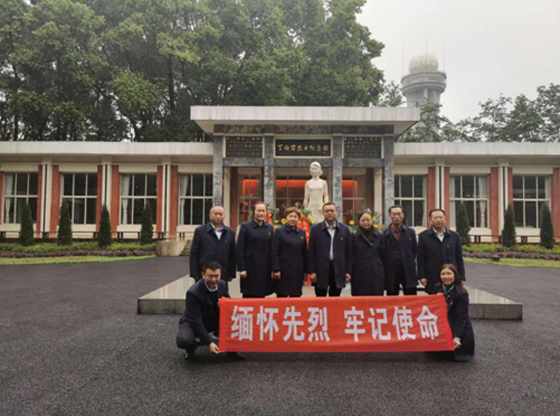 QQ图片20200413144610.png