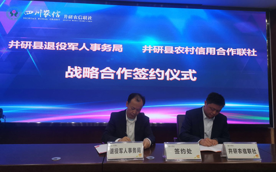 微信图片_20200420204920.jpg